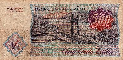 Beschrijving achterzijde: BRIDGE SHIP